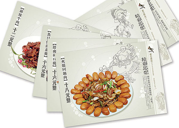 &#20048;&#40060;&#23448;&#26041;&#31471;&#32593;&#31449;&#30331;&#24405;&#20837;&#21475;&#45;&#20048;&#40060;&#108;&#101;&#121;&#117;&#40;&#20013;&#22269;&#41;