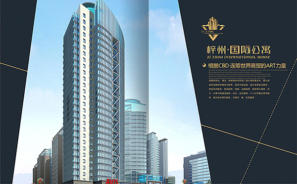 &#20048;&#40060;&#23448;&#26041;&#31471;&#32593;&#31449;&#30331;&#24405;&#20837;&#21475;&#45;&#20048;&#40060;&#108;&#101;&#121;&#117;&#40;&#20013;&#22269;&#41;
