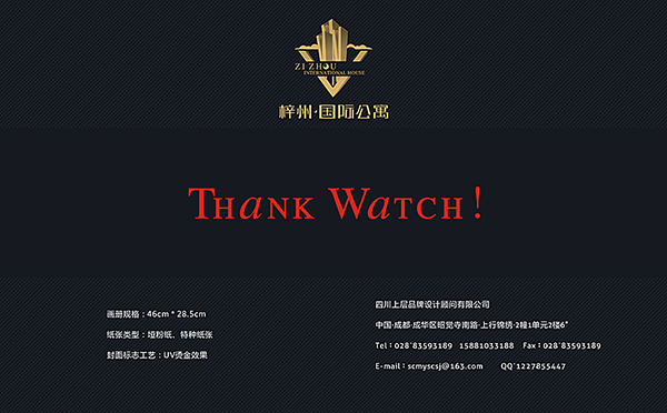 &#20048;&#40060;&#23448;&#26041;&#31471;&#32593;&#31449;&#30331;&#24405;&#20837;&#21475;&#45;&#20048;&#40060;&#108;&#101;&#121;&#117;&#40;&#20013;&#22269;&#41;