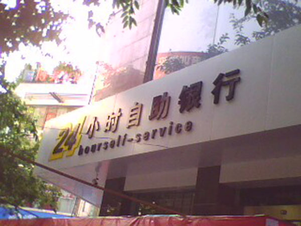 &#20048;&#40060;&#23448;&#26041;&#31471;&#32593;&#31449;&#30331;&#24405;&#20837;&#21475;&#45;&#20048;&#40060;&#108;&#101;&#121;&#117;&#40;&#20013;&#22269;&#41;