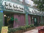 &#20048;&#40060;&#23448;&#26041;&#31471;&#32593;&#31449;&#30331;&#24405;&#20837;&#21475;&#45;&#20048;&#40060;&#108;&#101;&#121;&#117;&#40;&#20013;&#22269;&#41;