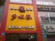 &#20048;&#40060;&#23448;&#26041;&#31471;&#32593;&#31449;&#30331;&#24405;&#20837;&#21475;&#45;&#20048;&#40060;&#108;&#101;&#121;&#117;&#40;&#20013;&#22269;&#41;