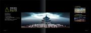 &#20048;&#40060;&#23448;&#26041;&#31471;&#32593;&#31449;&#30331;&#24405;&#20837;&#21475;&#45;&#20048;&#40060;&#108;&#101;&#121;&#117;&#40;&#20013;&#22269;&#41;