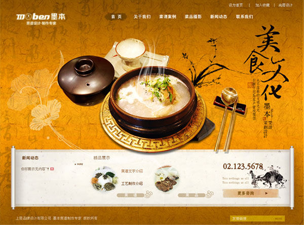 &#20048;&#40060;&#23448;&#26041;&#31471;&#32593;&#31449;&#30331;&#24405;&#20837;&#21475;&#45;&#20048;&#40060;&#108;&#101;&#121;&#117;&#40;&#20013;&#22269;&#41;