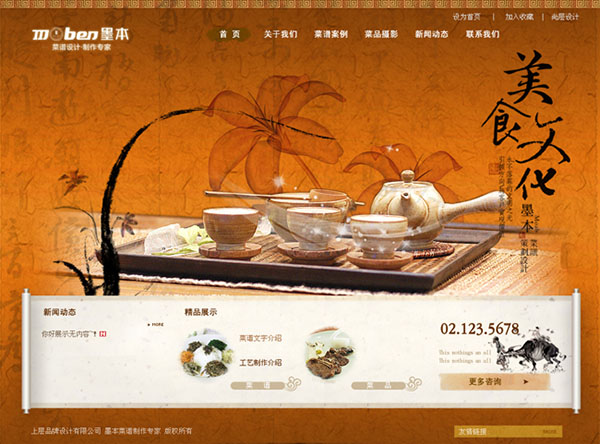 &#20048;&#40060;&#23448;&#26041;&#31471;&#32593;&#31449;&#30331;&#24405;&#20837;&#21475;&#45;&#20048;&#40060;&#108;&#101;&#121;&#117;&#40;&#20013;&#22269;&#41;