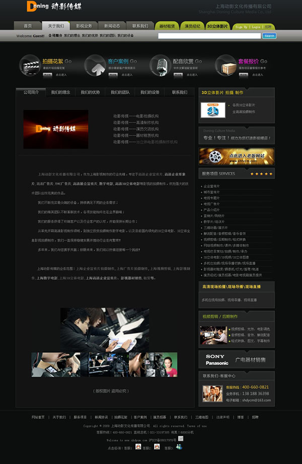 &#20048;&#40060;&#23448;&#26041;&#31471;&#32593;&#31449;&#30331;&#24405;&#20837;&#21475;&#45;&#20048;&#40060;&#108;&#101;&#121;&#117;&#40;&#20013;&#22269;&#41;