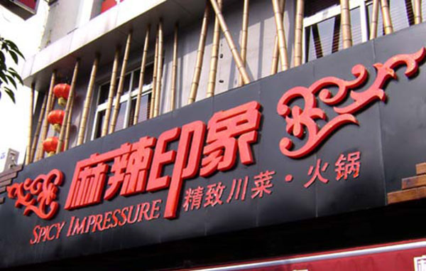&#20048;&#40060;&#23448;&#26041;&#31471;&#32593;&#31449;&#30331;&#24405;&#20837;&#21475;&#45;&#20048;&#40060;&#108;&#101;&#121;&#117;&#40;&#20013;&#22269;&#41;