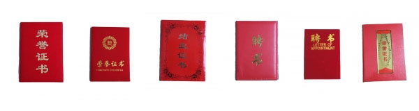 &#20048;&#40060;&#23448;&#26041;&#31471;&#32593;&#31449;&#30331;&#24405;&#20837;&#21475;&#45;&#20048;&#40060;&#108;&#101;&#121;&#117;&#40;&#20013;&#22269;&#41;