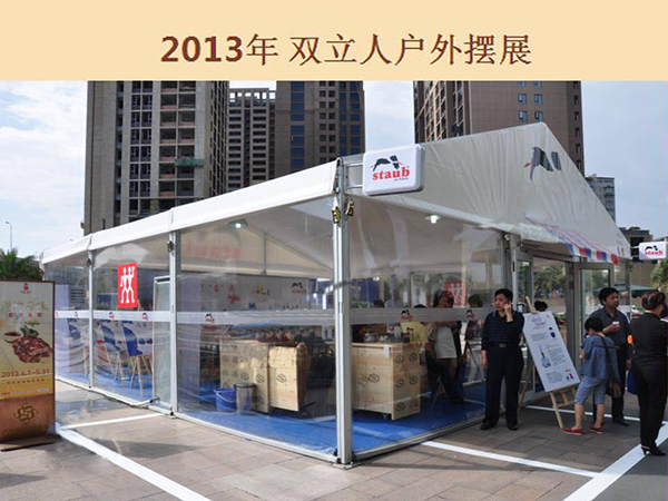 &#20048;&#40060;&#23448;&#26041;&#31471;&#32593;&#31449;&#30331;&#24405;&#20837;&#21475;&#45;&#20048;&#40060;&#108;&#101;&#121;&#117;&#40;&#20013;&#22269;&#41;