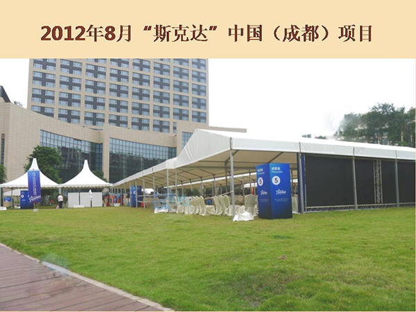 &#20048;&#40060;&#23448;&#26041;&#31471;&#32593;&#31449;&#30331;&#24405;&#20837;&#21475;&#45;&#20048;&#40060;&#108;&#101;&#121;&#117;&#40;&#20013;&#22269;&#41;