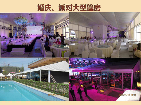&#20048;&#40060;&#23448;&#26041;&#31471;&#32593;&#31449;&#30331;&#24405;&#20837;&#21475;&#45;&#20048;&#40060;&#108;&#101;&#121;&#117;&#40;&#20013;&#22269;&#41;