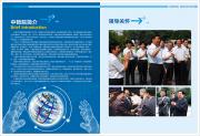 &#20048;&#40060;&#23448;&#26041;&#31471;&#32593;&#31449;&#30331;&#24405;&#20837;&#21475;&#45;&#20048;&#40060;&#108;&#101;&#121;&#117;&#40;&#20013;&#22269;&#41;
