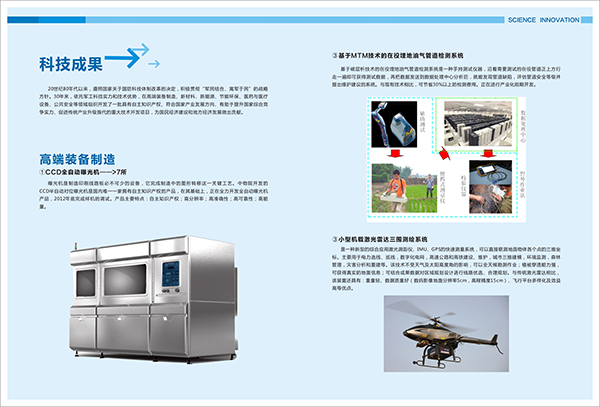 &#20048;&#40060;&#23448;&#26041;&#31471;&#32593;&#31449;&#30331;&#24405;&#20837;&#21475;&#45;&#20048;&#40060;&#108;&#101;&#121;&#117;&#40;&#20013;&#22269;&#41;