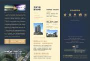 &#20048;&#40060;&#23448;&#26041;&#31471;&#32593;&#31449;&#30331;&#24405;&#20837;&#21475;&#45;&#20048;&#40060;&#108;&#101;&#121;&#117;&#40;&#20013;&#22269;&#41;