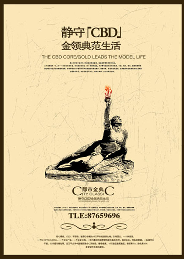 &#20048;&#40060;&#23448;&#26041;&#31471;&#32593;&#31449;&#30331;&#24405;&#20837;&#21475;&#45;&#20048;&#40060;&#108;&#101;&#121;&#117;&#40;&#20013;&#22269;&#41;