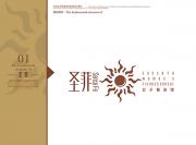 &#20048;&#40060;&#23448;&#26041;&#31471;&#32593;&#31449;&#30331;&#24405;&#20837;&#21475;&#45;&#20048;&#40060;&#108;&#101;&#121;&#117;&#40;&#20013;&#22269;&#41;