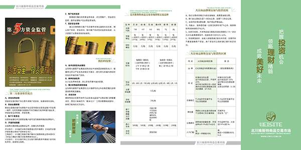 &#20048;&#40060;&#23448;&#26041;&#31471;&#32593;&#31449;&#30331;&#24405;&#20837;&#21475;&#45;&#20048;&#40060;&#108;&#101;&#121;&#117;&#40;&#20013;&#22269;&#41;