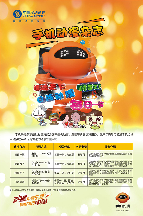 &#20048;&#40060;&#23448;&#26041;&#31471;&#32593;&#31449;&#30331;&#24405;&#20837;&#21475;&#45;&#20048;&#40060;&#108;&#101;&#121;&#117;&#40;&#20013;&#22269;&#41;