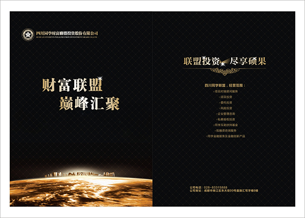 &#20048;&#40060;&#23448;&#26041;&#31471;&#32593;&#31449;&#30331;&#24405;&#20837;&#21475;&#45;&#20048;&#40060;&#108;&#101;&#121;&#117;&#40;&#20013;&#22269;&#41;