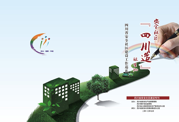 &#20048;&#40060;&#23448;&#26041;&#31471;&#32593;&#31449;&#30331;&#24405;&#20837;&#21475;&#45;&#20048;&#40060;&#108;&#101;&#121;&#117;&#40;&#20013;&#22269;&#41;
