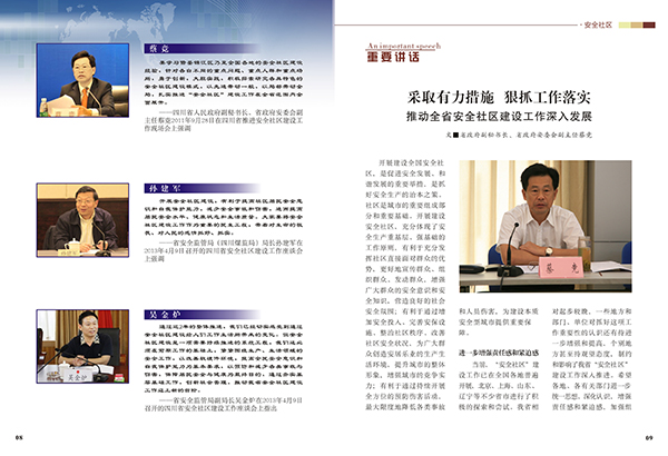 &#20048;&#40060;&#23448;&#26041;&#31471;&#32593;&#31449;&#30331;&#24405;&#20837;&#21475;&#45;&#20048;&#40060;&#108;&#101;&#121;&#117;&#40;&#20013;&#22269;&#41;