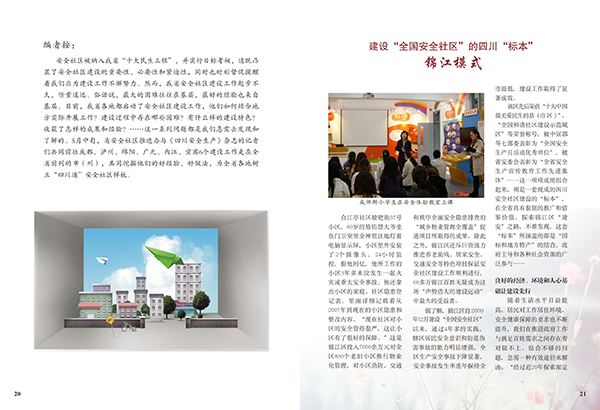 &#20048;&#40060;&#23448;&#26041;&#31471;&#32593;&#31449;&#30331;&#24405;&#20837;&#21475;&#45;&#20048;&#40060;&#108;&#101;&#121;&#117;&#40;&#20013;&#22269;&#41;