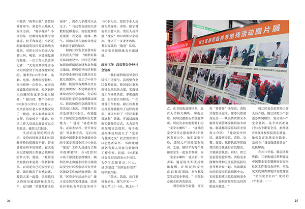 &#20048;&#40060;&#23448;&#26041;&#31471;&#32593;&#31449;&#30331;&#24405;&#20837;&#21475;&#45;&#20048;&#40060;&#108;&#101;&#121;&#117;&#40;&#20013;&#22269;&#41;
