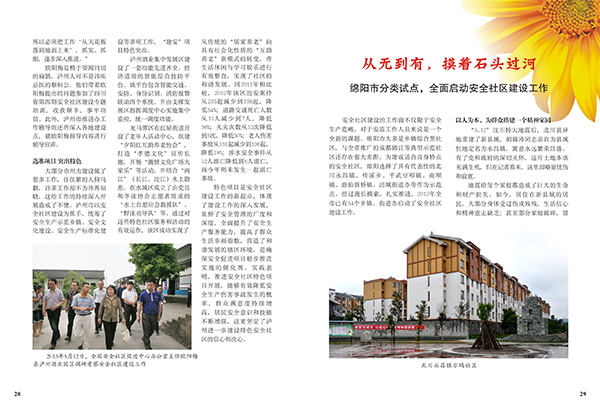 &#20048;&#40060;&#23448;&#26041;&#31471;&#32593;&#31449;&#30331;&#24405;&#20837;&#21475;&#45;&#20048;&#40060;&#108;&#101;&#121;&#117;&#40;&#20013;&#22269;&#41;
