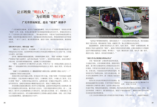 &#20048;&#40060;&#23448;&#26041;&#31471;&#32593;&#31449;&#30331;&#24405;&#20837;&#21475;&#45;&#20048;&#40060;&#108;&#101;&#121;&#117;&#40;&#20013;&#22269;&#41;