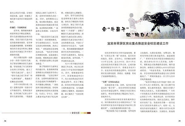 &#20048;&#40060;&#23448;&#26041;&#31471;&#32593;&#31449;&#30331;&#24405;&#20837;&#21475;&#45;&#20048;&#40060;&#108;&#101;&#121;&#117;&#40;&#20013;&#22269;&#41;