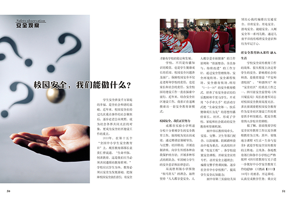 &#20048;&#40060;&#23448;&#26041;&#31471;&#32593;&#31449;&#30331;&#24405;&#20837;&#21475;&#45;&#20048;&#40060;&#108;&#101;&#121;&#117;&#40;&#20013;&#22269;&#41;