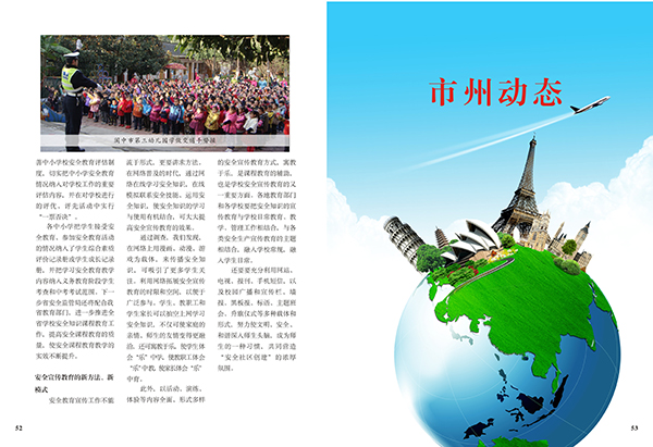 &#20048;&#40060;&#23448;&#26041;&#31471;&#32593;&#31449;&#30331;&#24405;&#20837;&#21475;&#45;&#20048;&#40060;&#108;&#101;&#121;&#117;&#40;&#20013;&#22269;&#41;