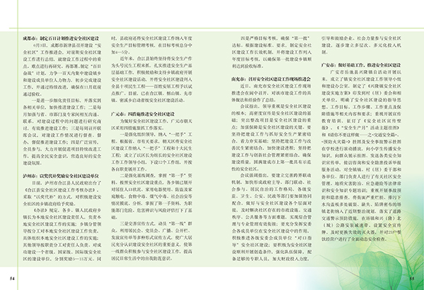 &#20048;&#40060;&#23448;&#26041;&#31471;&#32593;&#31449;&#30331;&#24405;&#20837;&#21475;&#45;&#20048;&#40060;&#108;&#101;&#121;&#117;&#40;&#20013;&#22269;&#41;