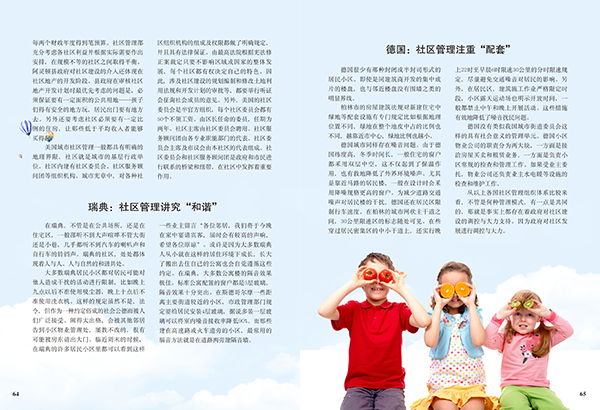 &#20048;&#40060;&#23448;&#26041;&#31471;&#32593;&#31449;&#30331;&#24405;&#20837;&#21475;&#45;&#20048;&#40060;&#108;&#101;&#121;&#117;&#40;&#20013;&#22269;&#41;