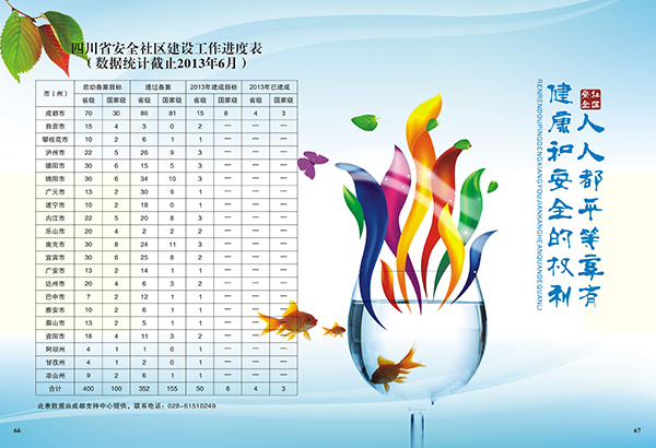 &#20048;&#40060;&#23448;&#26041;&#31471;&#32593;&#31449;&#30331;&#24405;&#20837;&#21475;&#45;&#20048;&#40060;&#108;&#101;&#121;&#117;&#40;&#20013;&#22269;&#41;