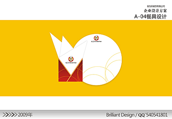 &#20048;&#40060;&#23448;&#26041;&#31471;&#32593;&#31449;&#30331;&#24405;&#20837;&#21475;&#45;&#20048;&#40060;&#108;&#101;&#121;&#117;&#40;&#20013;&#22269;&#41;