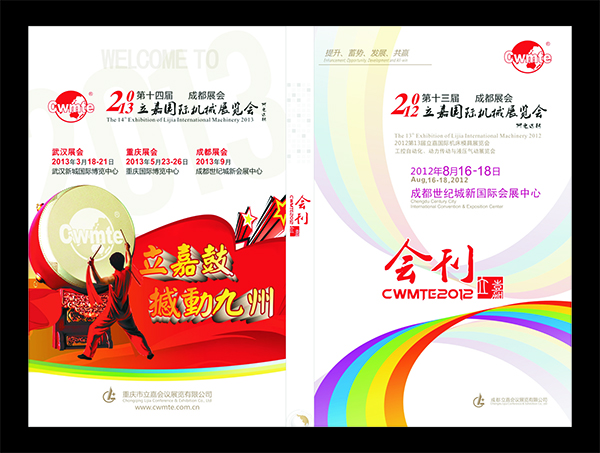 &#20048;&#40060;&#23448;&#26041;&#31471;&#32593;&#31449;&#30331;&#24405;&#20837;&#21475;&#45;&#20048;&#40060;&#108;&#101;&#121;&#117;&#40;&#20013;&#22269;&#41;