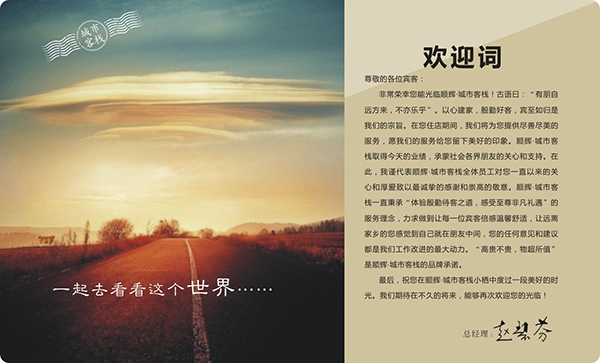 &#20048;&#40060;&#23448;&#26041;&#31471;&#32593;&#31449;&#30331;&#24405;&#20837;&#21475;&#45;&#20048;&#40060;&#108;&#101;&#121;&#117;&#40;&#20013;&#22269;&#41;