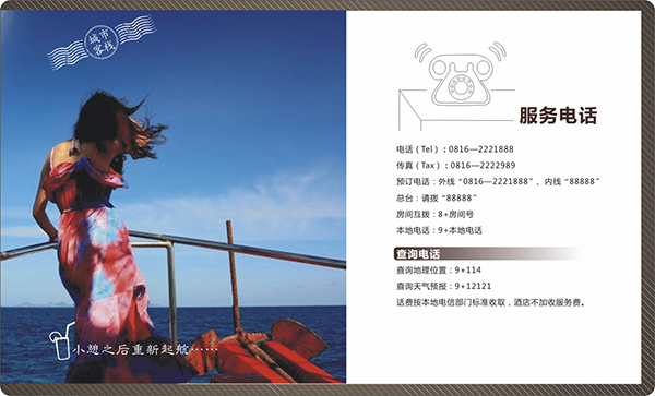 &#20048;&#40060;&#23448;&#26041;&#31471;&#32593;&#31449;&#30331;&#24405;&#20837;&#21475;&#45;&#20048;&#40060;&#108;&#101;&#121;&#117;&#40;&#20013;&#22269;&#41;