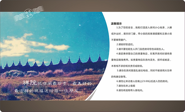 &#20048;&#40060;&#23448;&#26041;&#31471;&#32593;&#31449;&#30331;&#24405;&#20837;&#21475;&#45;&#20048;&#40060;&#108;&#101;&#121;&#117;&#40;&#20013;&#22269;&#41;
