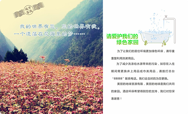 &#20048;&#40060;&#23448;&#26041;&#31471;&#32593;&#31449;&#30331;&#24405;&#20837;&#21475;&#45;&#20048;&#40060;&#108;&#101;&#121;&#117;&#40;&#20013;&#22269;&#41;