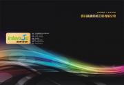 &#20048;&#40060;&#23448;&#26041;&#31471;&#32593;&#31449;&#30331;&#24405;&#20837;&#21475;&#45;&#20048;&#40060;&#108;&#101;&#121;&#117;&#40;&#20013;&#22269;&#41;